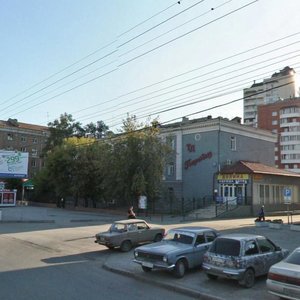 Новосибирск, Красный проспект, 165: фото