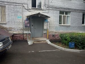 Oktyabrya Avenue, 14, Ufa: photo