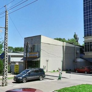 Auezov Street, 46, Almaty: photo