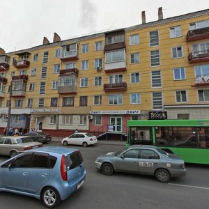 Svobodny prospekt, 57, Krasnoyarsk: photo