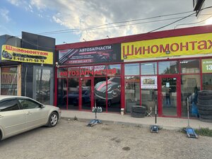Malinovskogo Street, 13М ، روستوف نا دونو: صورة