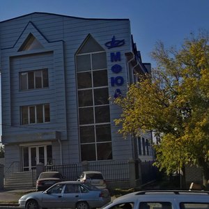 Çerepovetskaya Sok., No:26, Volgograd: Fotoğraflar
