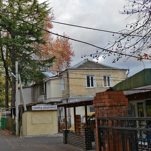 Meditsinskaya Street, 3А, Sochi: photo