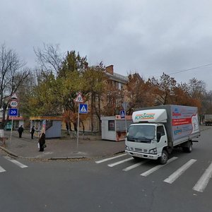 Donetska Street, 14/30, : foto