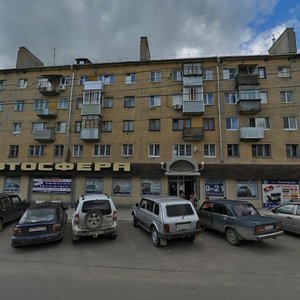 Lenina Street, 30, Kaluga: photo