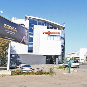 Maksima Bagdanovicha Street, 153Б ، مينسك: صورة