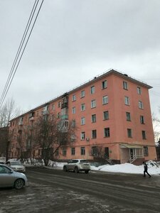 Ulitsa 20-go Partsyezda, 41, Omsk: photo