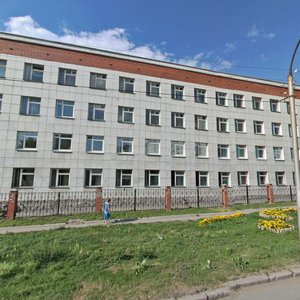 Nagornaya Street, 48, : foto