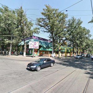 Shevchenko Street, 99, Almaty: photo