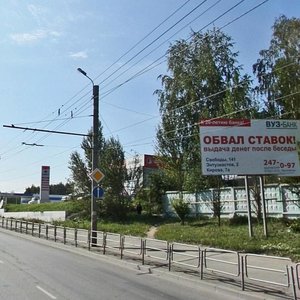 Sverdlovsky Tract, 12Б, Chelyabinsk: photo