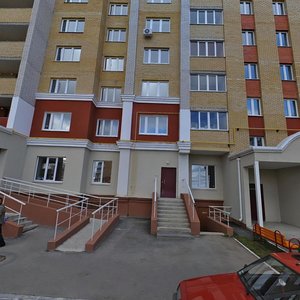 Maksima Gorkogo Avenue, 12, Cheboksary: photo