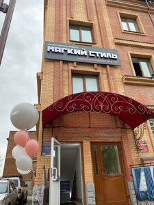 Mukhina Street, 109, Blagoveshchensk: photo