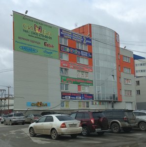 Ulitsa Chernyakhovskogo, 86к10, Yekaterinburg: photo