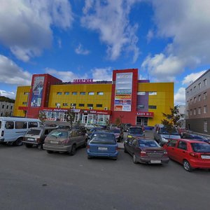 Arkhiereyskaya Street, 4 ، : صورة