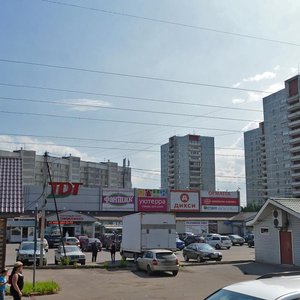 Москва и Московская область, Егорьевское шоссе, с2: фото