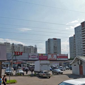 Yegoryevskoye shosse, No:с2, Moskova ve Moskovskaya oblastı: Fotoğraflar