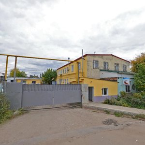 Ulitsa Gogolya, 5 ، : صورة