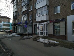 Krupskoy Street, 32, Perm: photo