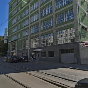 Krasnoarmeyskaya Street, 17, Samara: photo