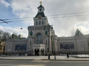 Kirochnaya Street, 43, Saint Petersburg: photo