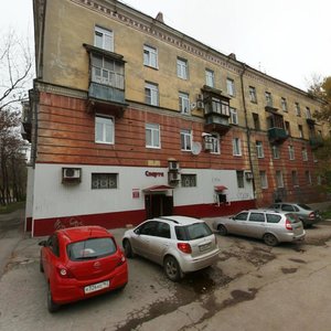 Ulitsa Kutuzova, 20/24, Novokuibishevsk: photo