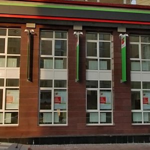 Heroiv Stalinhrada Avenue, 28, Kyiv: photo