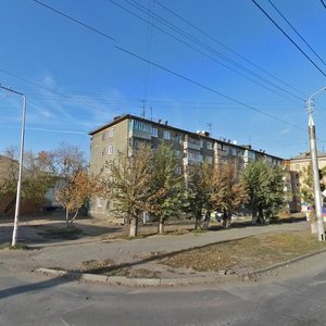 Kuybysheva Street, No:151, Kurgan: Fotoğraflar