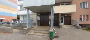 Krasnozvozdnaya Street, 33, : foto
