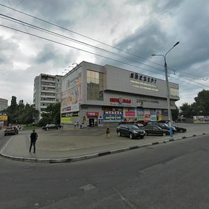 Aviatsionnaya ulitsa, 1А, Bryansk: photo