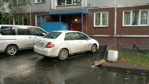 Cheluskincev Street, 15/1, Novosibirsk: photo