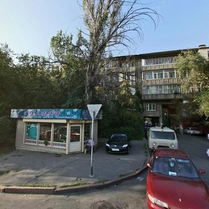 Tole Bi Street, 159, Almaty: photo