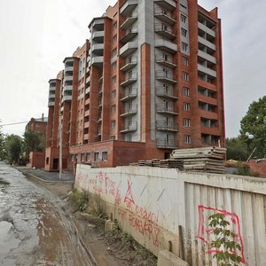 Gogolya Street, No:15, Tomsk: Fotoğraflar