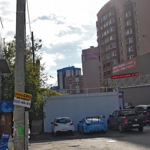 6-ya proseka, 159Б, Samara: photo
