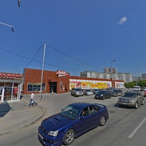 Ulitsa Kropotkina, 263, Novosibirsk: photo
