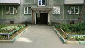 Borisa Bogatkova Street, 171 ، نوفوسيبيرسك: صورة