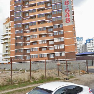 Dzerzhinskogo Avenue, 221, Novorossiysk: photo