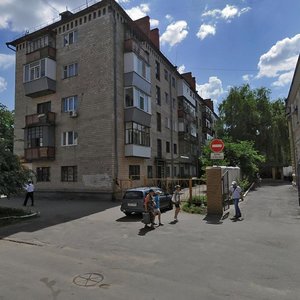 Vulytsia Viacheslava Chornovola, 10, Poltava: photo