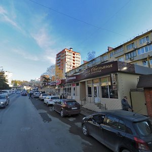Chebrikova Street, 7Е, Sochi: photo