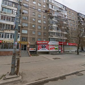 Kraulya Street, 69, Yekaterinburg: photo