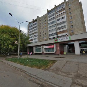 Naberezhnochelninskiy Avenue, 7, Naberezhnye Chelny: photo