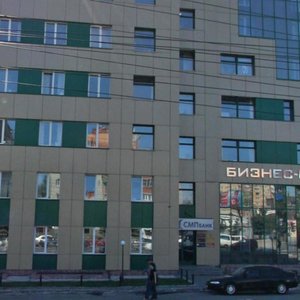 Frunze Street, 80, : foto