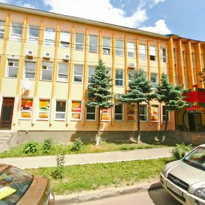 Grazhdanskaya Street, 9, Stavropol: photo