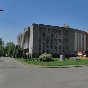 Кривой Рог, Улица Днепровское Шоссе, 11: фото