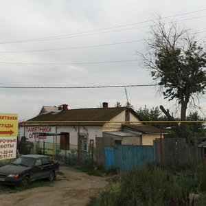 Gorodskaya ulitsa, 29А, Chelyabinsk: photo