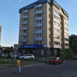 Petrov kóshesi, 4, : foto