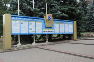 Yuriya Gagarina Street, 22А, : foto