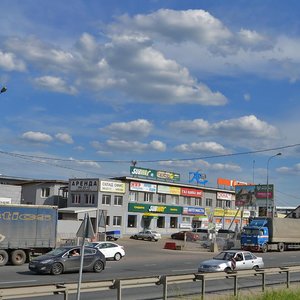 Москва и Московская область, Дмитровское шоссе, 48: фото