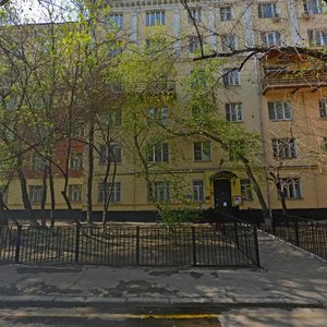 Ulansky Lane, 11А ، موسكو: صورة