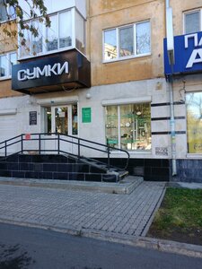 Komsomolskaya Street, 5, Yekaterinburg: photo