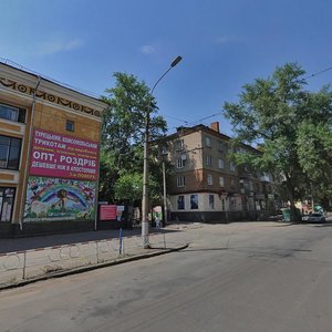 Vulytsia Vatutina, 24, Kryvyi Rih: photo